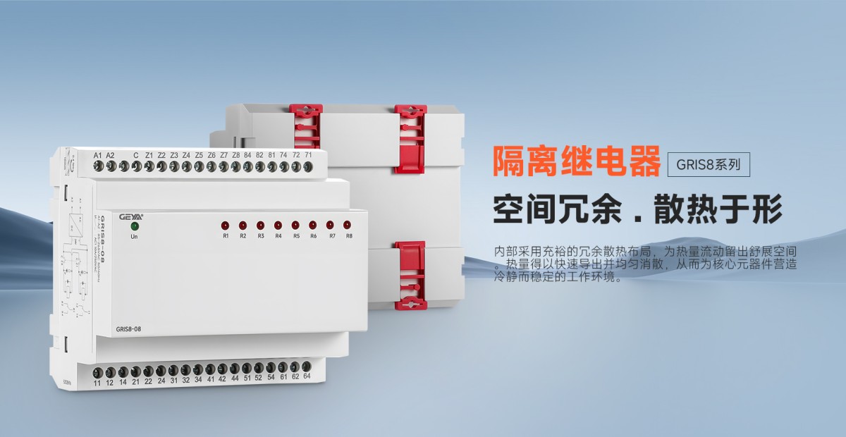 產品橫版03.jpg 產品橫版03.jpg