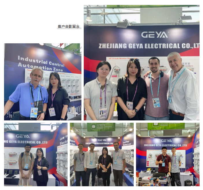 第134屆進(jìn)出口商品交易會（2023年10月15日）