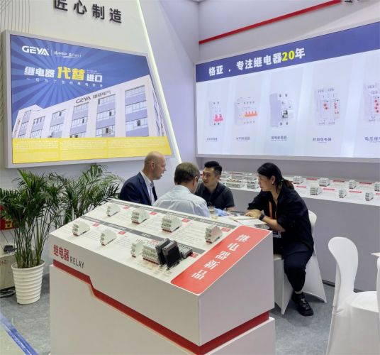 格亞電氣參展第二十三屆中國國際工業(yè)博覽會圖（2023年9月19日）