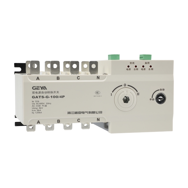 GATS-G-ST隔離型雙電源轉(zhuǎn)換開(kāi)關(guān)