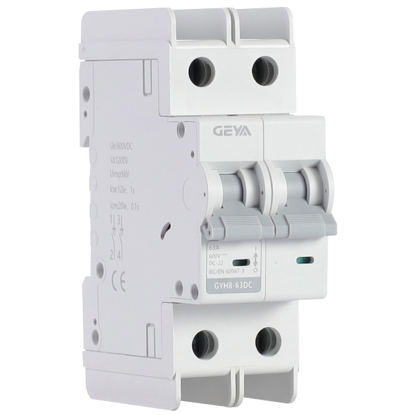 GYH8-63型DC直流款隔離開關(guān)