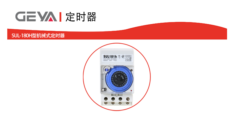 抬頭1.jpg 抬頭1.jpg