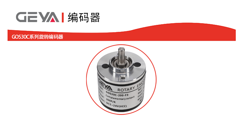 抬頭1.jpg 抬頭1.jpg