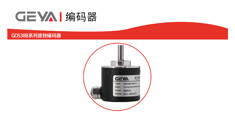 抬頭1.jpg 抬頭1.jpg