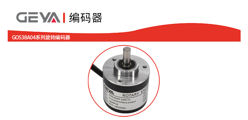 抬頭1.jpg 抬頭1.jpg