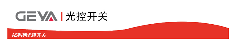 抬頭2.jpg 抬頭2.jpg