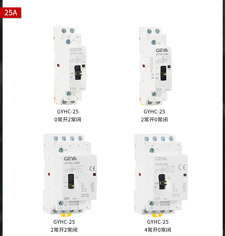 產(chǎn)品型號 (3).jpg