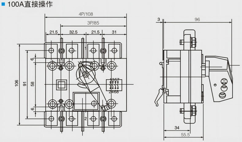 產(chǎn)品尺寸100A.jpg 產(chǎn)品尺寸100A.jpg