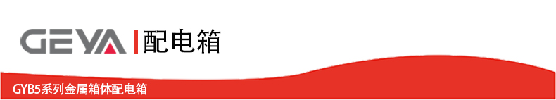 抬頭2.jpg 抬頭2.jpg