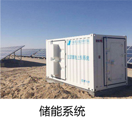 適用場合2.jpg 適用場合2.jpg