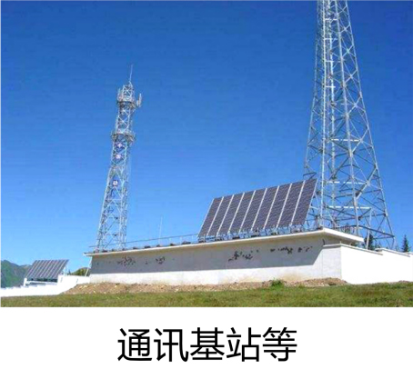 適用場合4.jpg 適用場合4.jpg