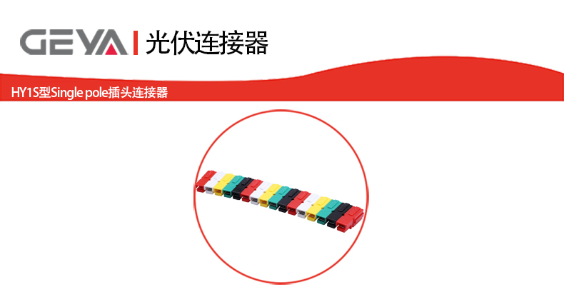 抬頭2.jpg 抬頭2.jpg