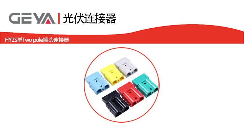 抬頭2.jpg 抬頭2.jpg