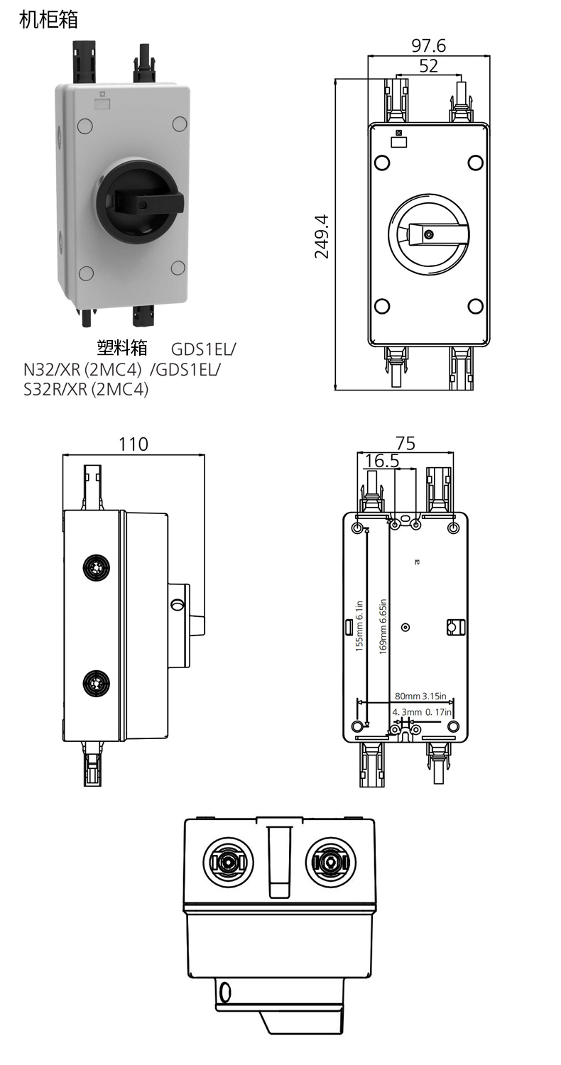 GDS1EL-N32XR尺寸.jpg GDS1EL-N32XR尺寸.jpg
