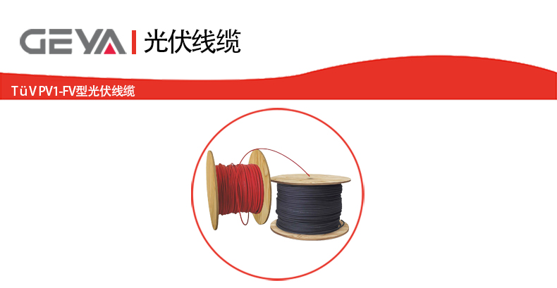 抬頭1.jpg 抬頭1.jpg