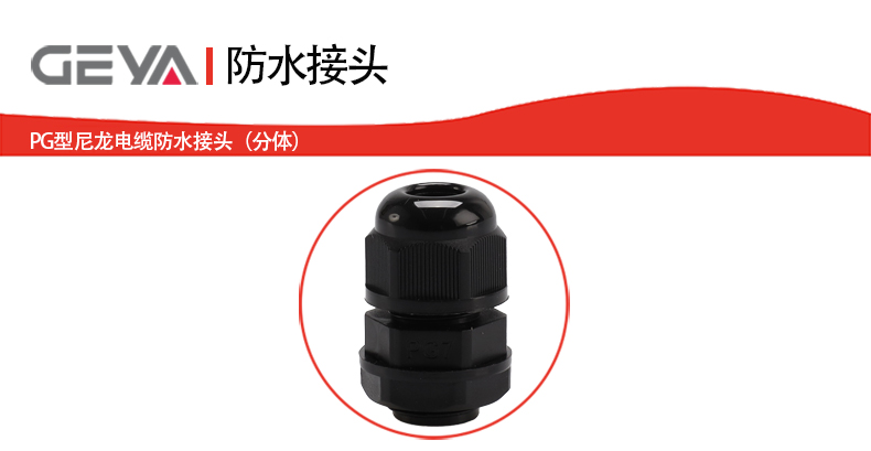 抬頭2.jpg 抬頭2.jpg