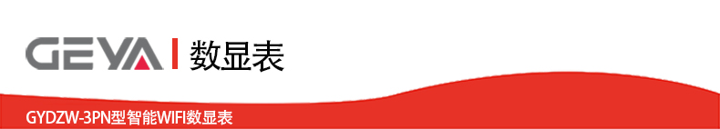 抬頭.jpg 抬頭.jpg