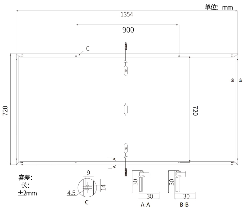 產品尺寸.jpg 產品尺寸.jpg