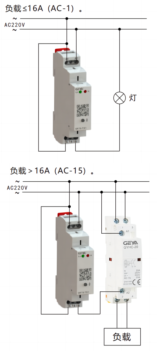 產品應用實例.png 產品應用實例.png