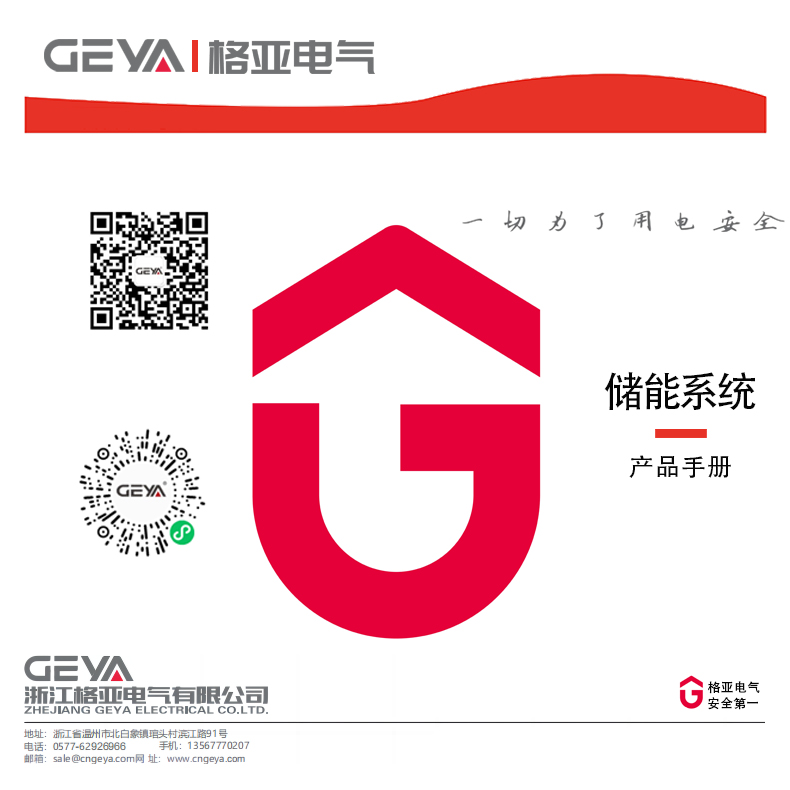 封頁.jpg 封頁.jpg