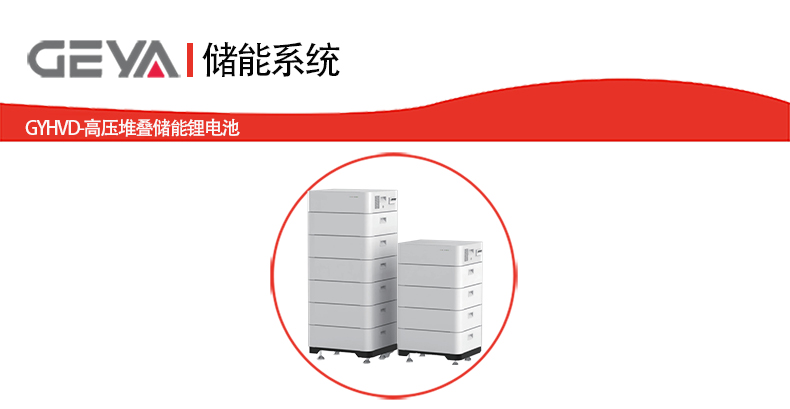 抬頭2.jpg 抬頭2.jpg