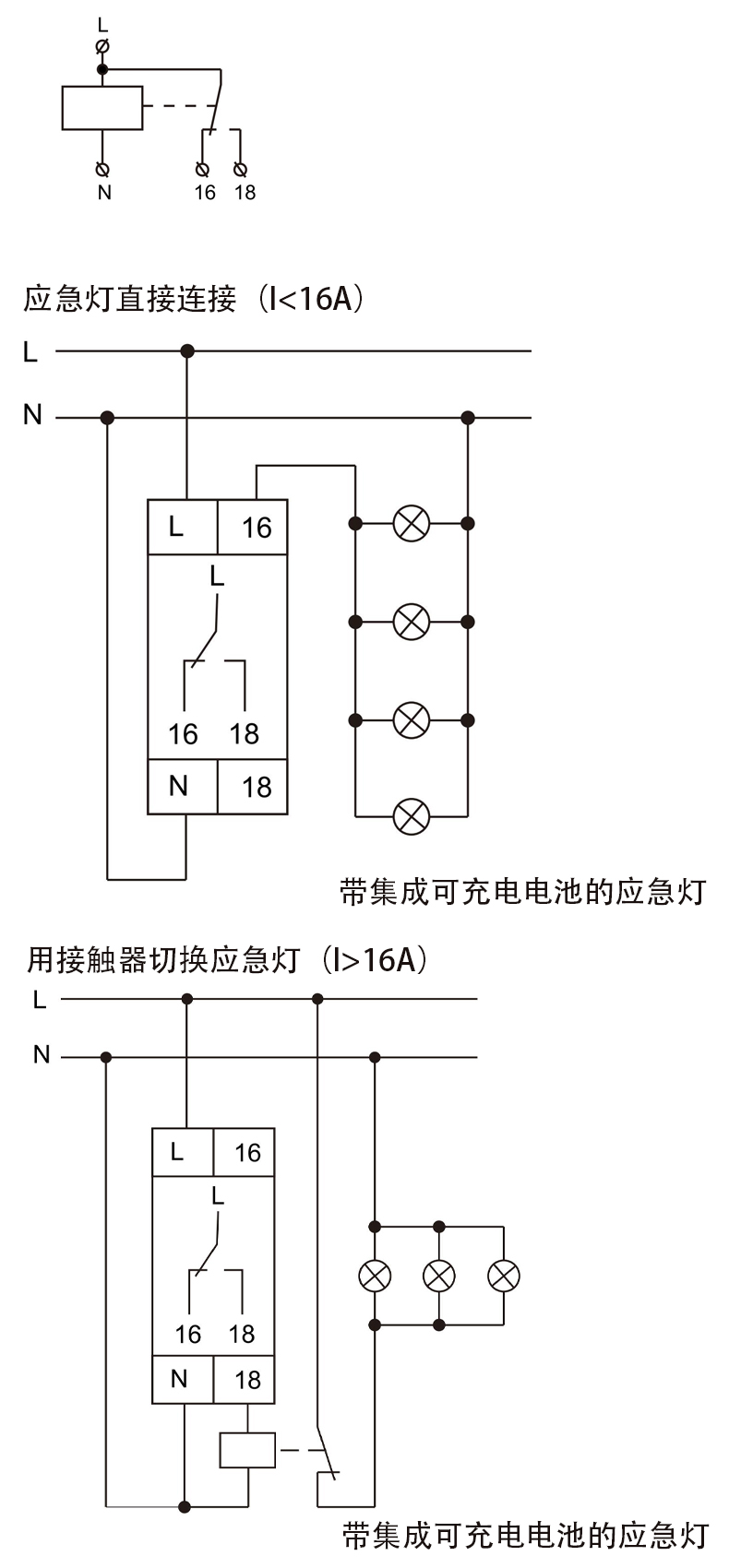 產品接線.jpg 產品接線.jpg