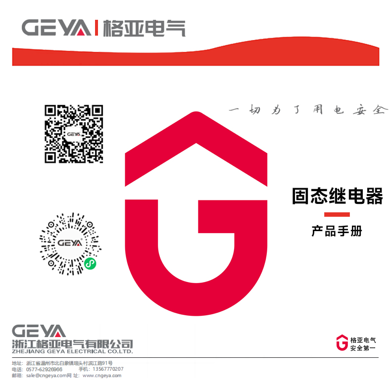 封頁(yè).jpg 封頁(yè).jpg