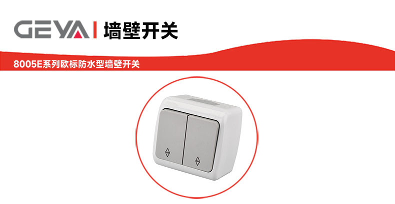 抬頭2.jpg 抬頭2.jpg