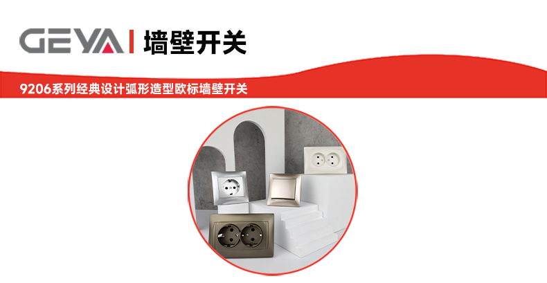 抬頭2.jpg 抬頭2.jpg