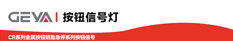 抬頭2.jpg 抬頭2.jpg