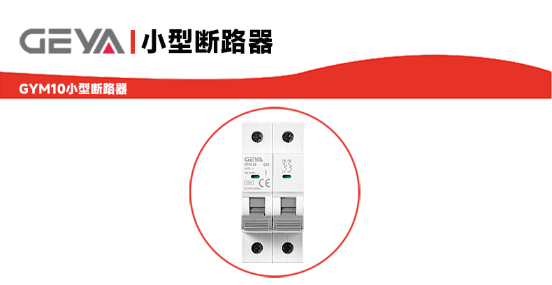 抬頭1.jpg 抬頭1.jpg