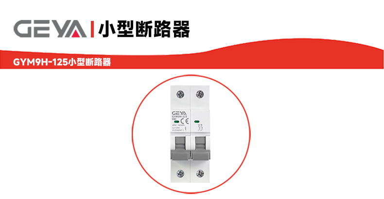 抬頭1.jpg 抬頭1.jpg