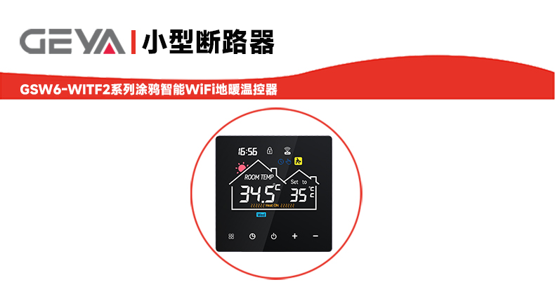 抬頭1.jpg 抬頭1.jpg