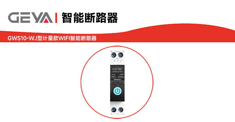 抬頭1.jpg 抬頭1.jpg