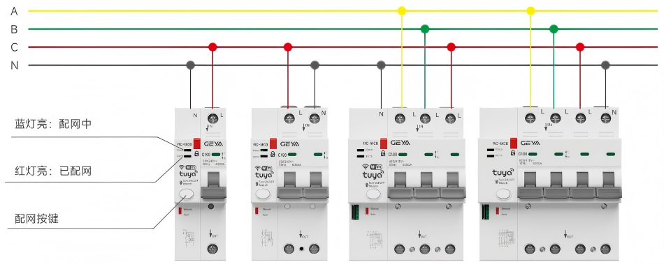 WIFI接線.png WIFI接線.png
