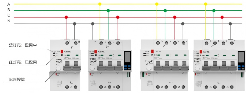 WIFI接線.png WIFI接線.png