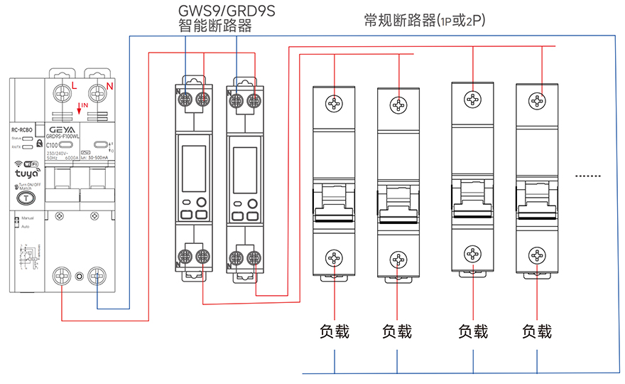家用接線2.jpg 家用接線2.jpg