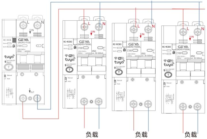 家用接線3.png 家用接線3.png